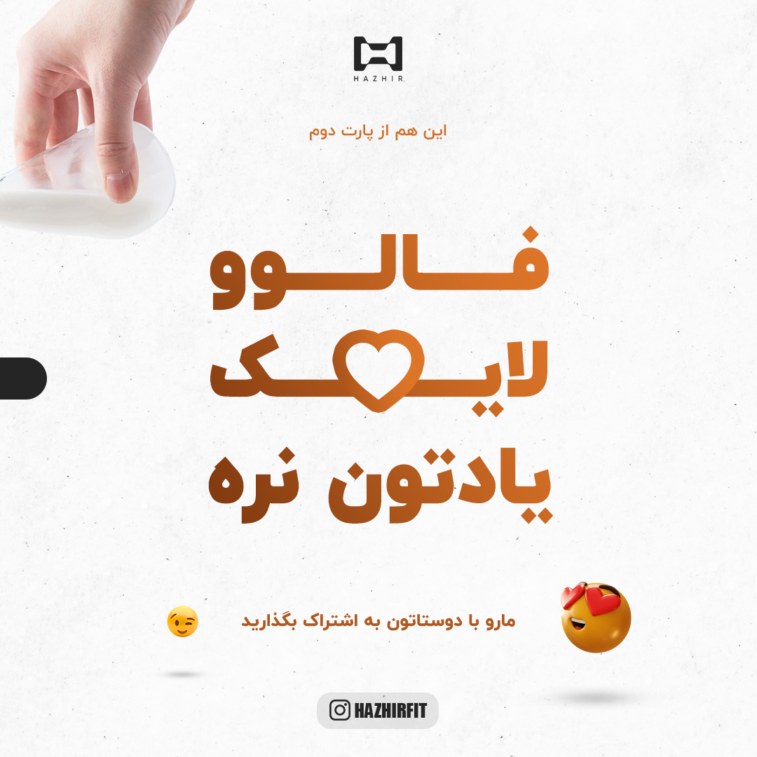 Post_Slides_A10_05